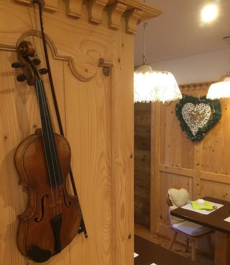 Hotel Garni Salvanel Кавалезе Екстериор снимка